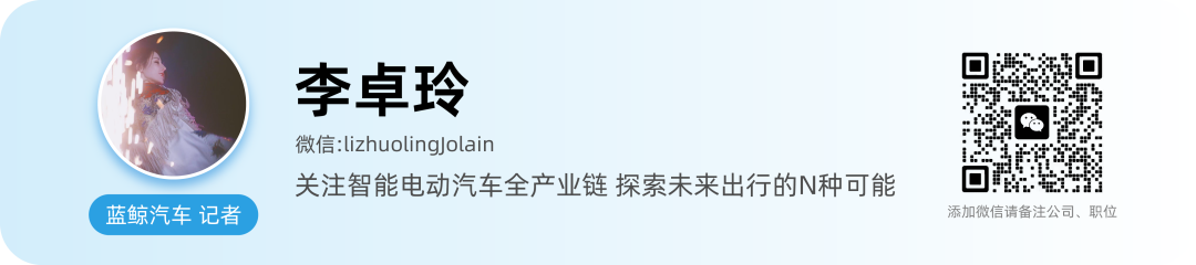 小米YU7到底多久能提车