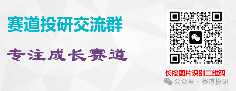 2024年06月23日 万润科技股票