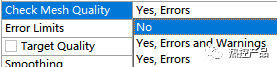 Ansys Workbench网格控制之——全局网格控制的图17