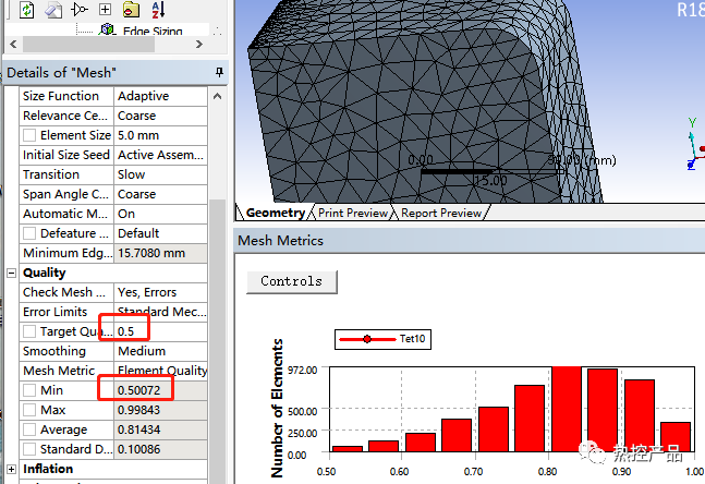 Ansys Workbench网格控制之——全局网格控制的图20