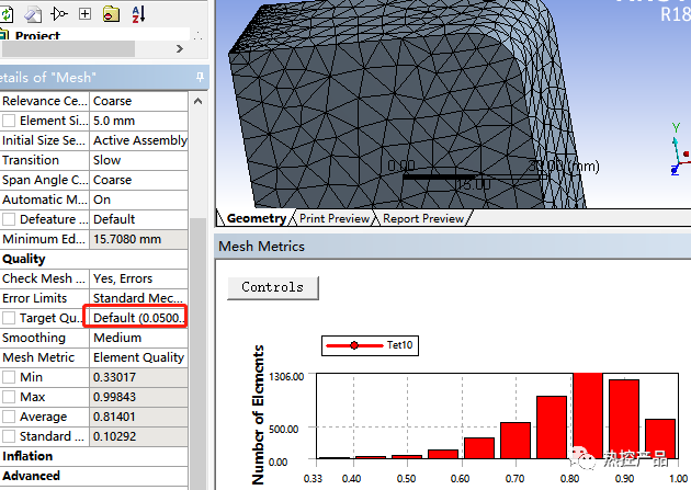 Ansys Workbench网格控制之——全局网格控制的图19