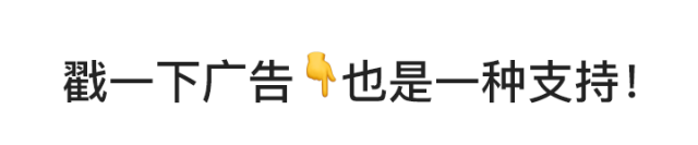 Mac上好用的截屏标注工具