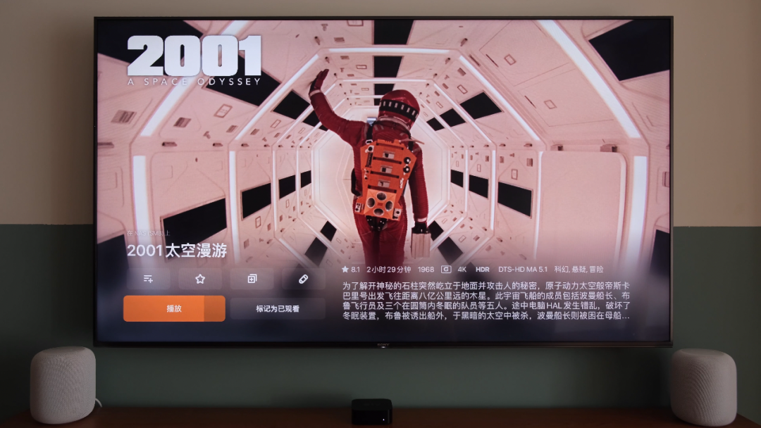 视频格式iso怎么打开_手机iso格式视频怎么打开_iso格式的视频手机怎么看