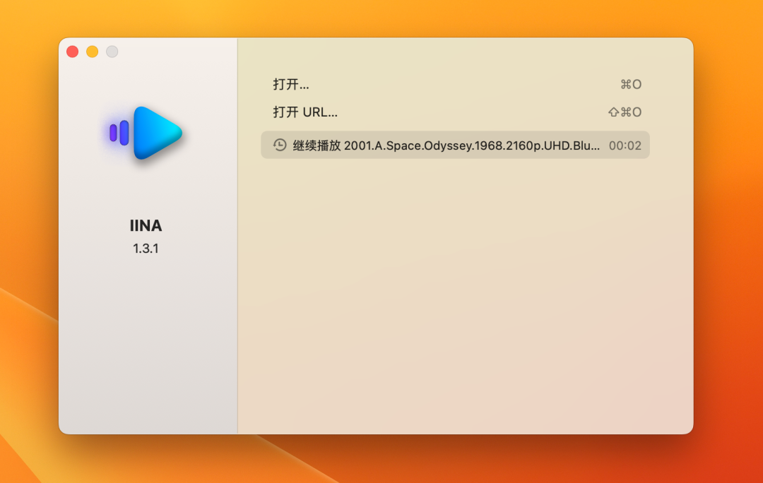 手机iso格式视频怎么打开_视频格式iso怎么打开_iso格式的视频手机怎么看