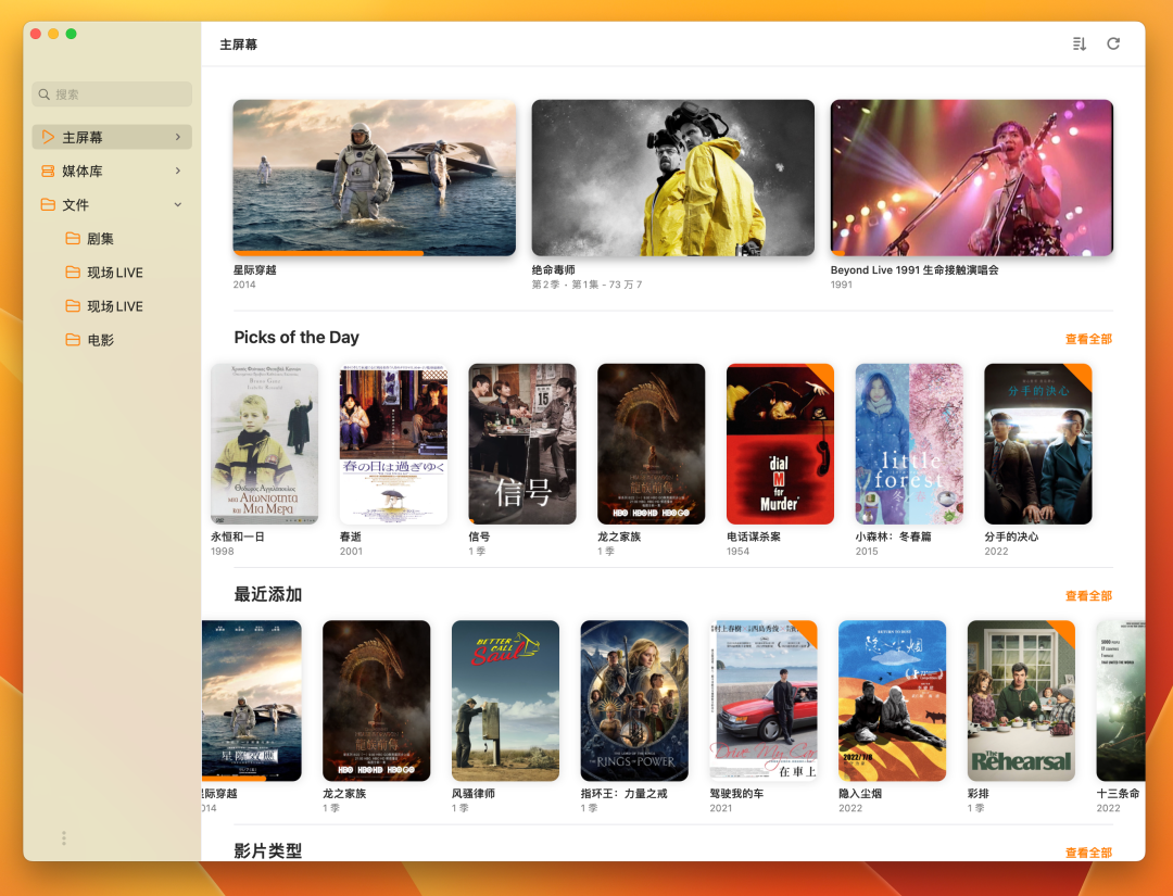 视频格式iso怎么打开_手机iso格式视频怎么打开_iso格式的视频手机怎么看