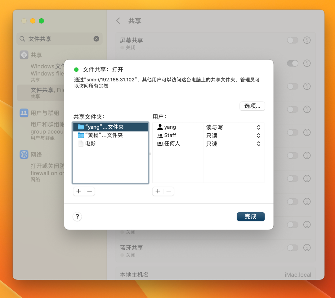 手机iso格式视频怎么打开_iso格式的视频手机怎么看_视频格式iso怎么打开