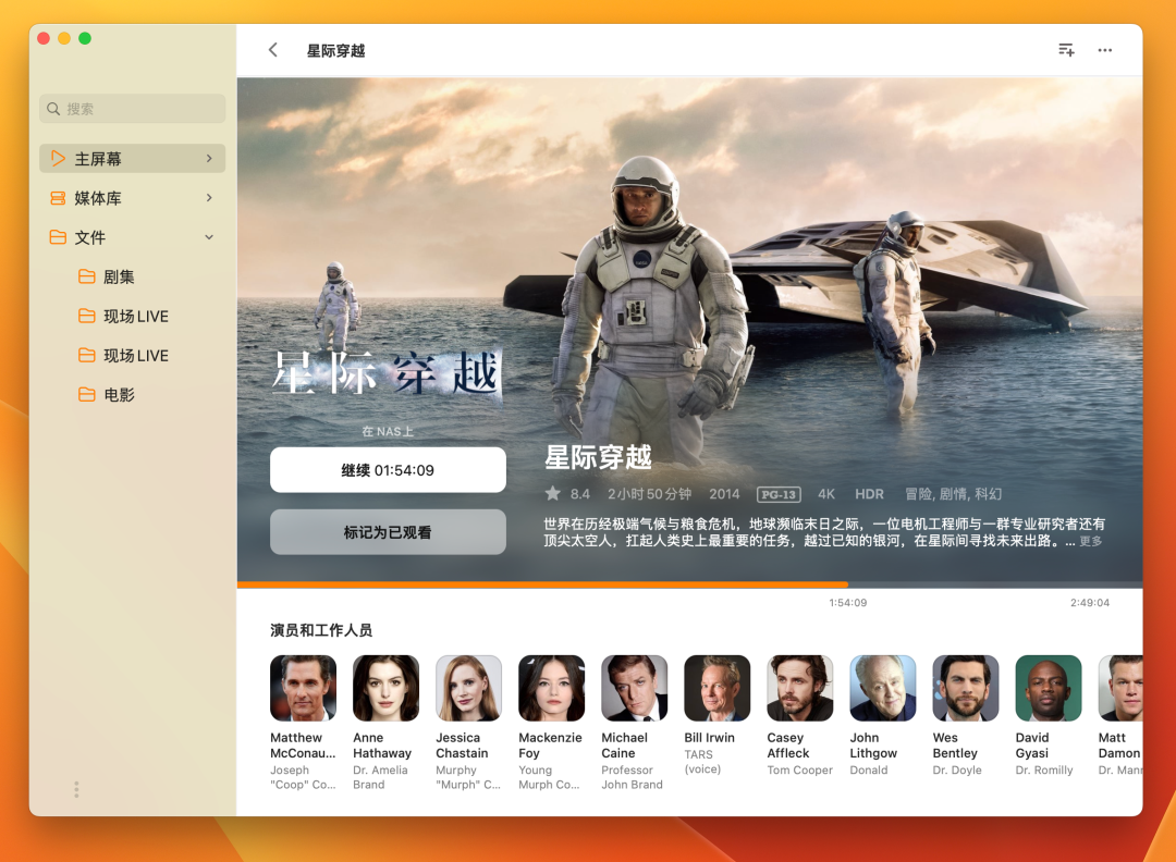 手机iso格式视频怎么打开_视频格式iso怎么打开_iso格式的视频手机怎么看