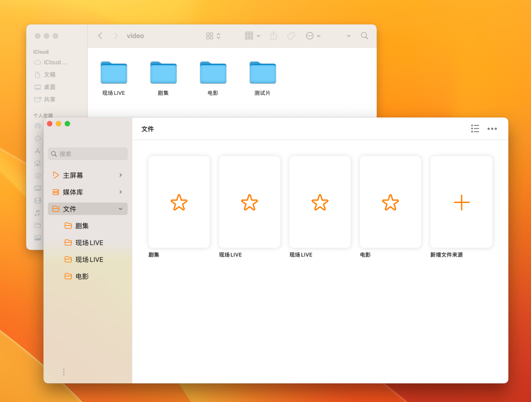 iso格式的视频手机怎么看_视频格式iso怎么打开_手机iso格式视频怎么打开