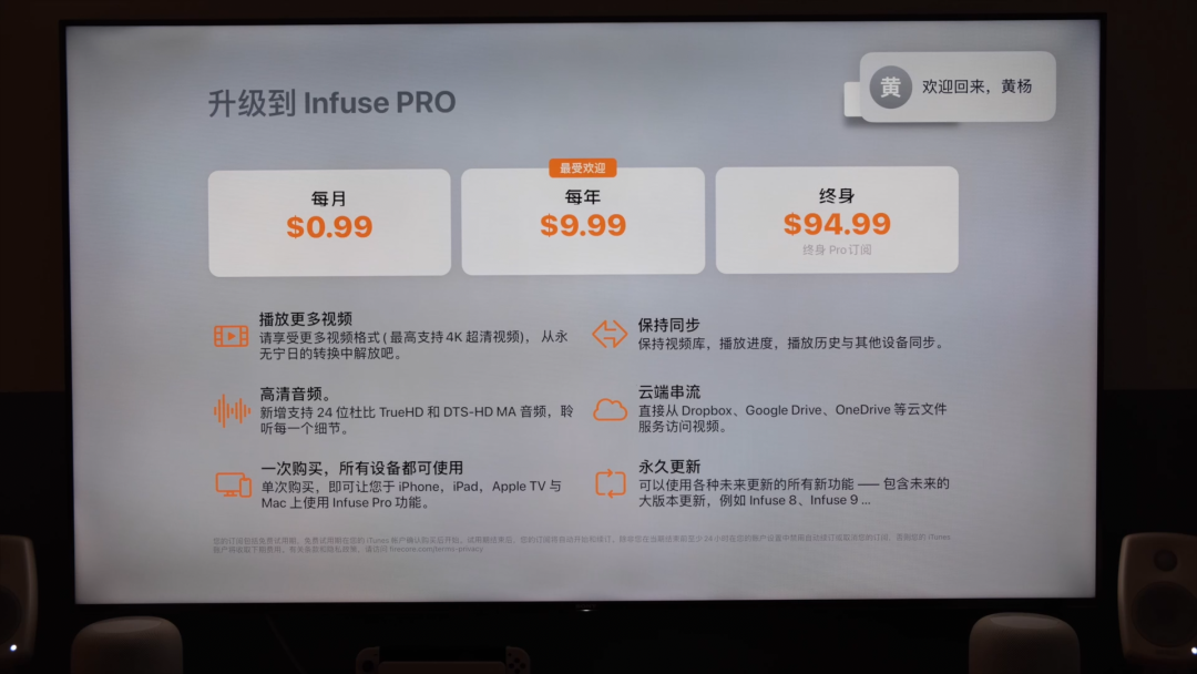 手机iso格式视频怎么打开_视频格式iso怎么打开_iso格式的视频手机怎么看