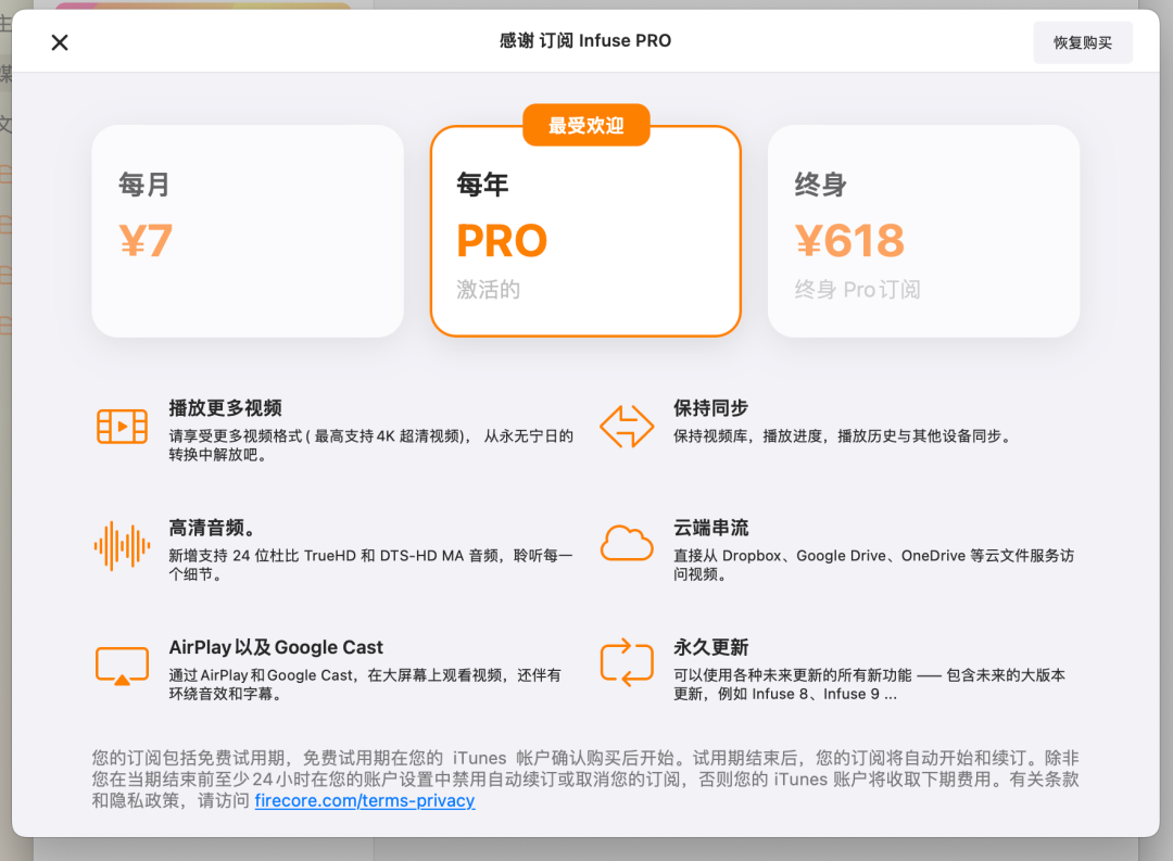 手机iso格式视频怎么打开_视频格式iso怎么打开_iso格式的视频手机怎么看