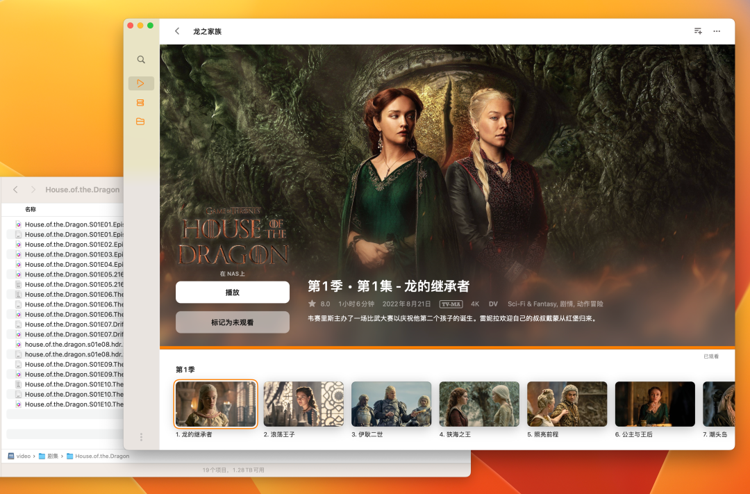 手机iso格式视频怎么打开_iso格式的视频手机怎么看_视频格式iso怎么打开