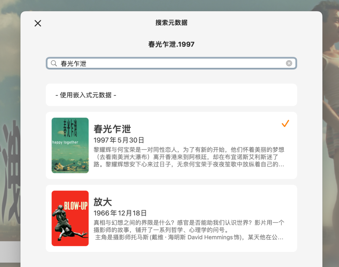 视频格式iso怎么打开_手机iso格式视频怎么打开_iso格式的视频手机怎么看