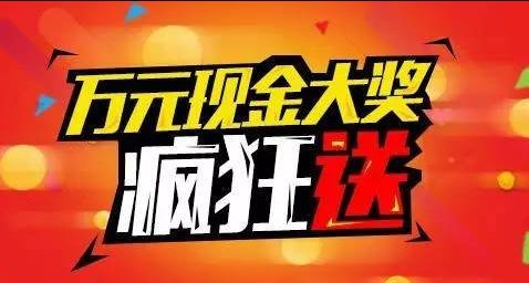 首屆「舞動太行」健康舞展演將在河北淶源白石山精彩上演！ 旅遊 第11張