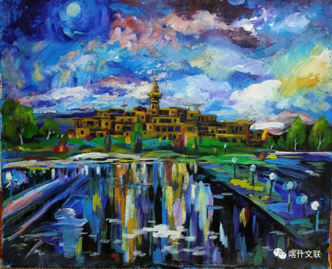 《五彩喀什》麦麦提艾力·热依木