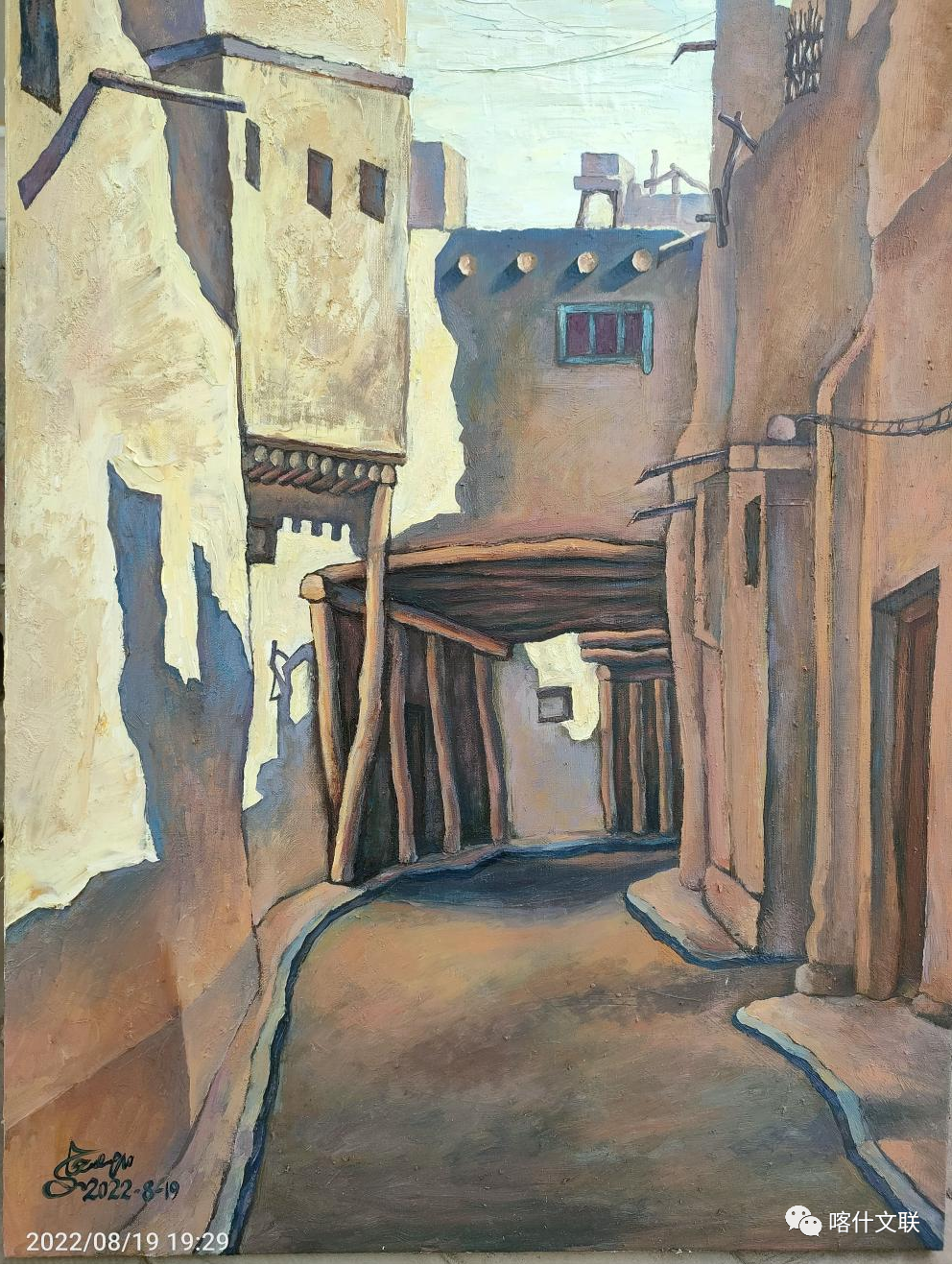 油画里的新疆-中新网·新疆