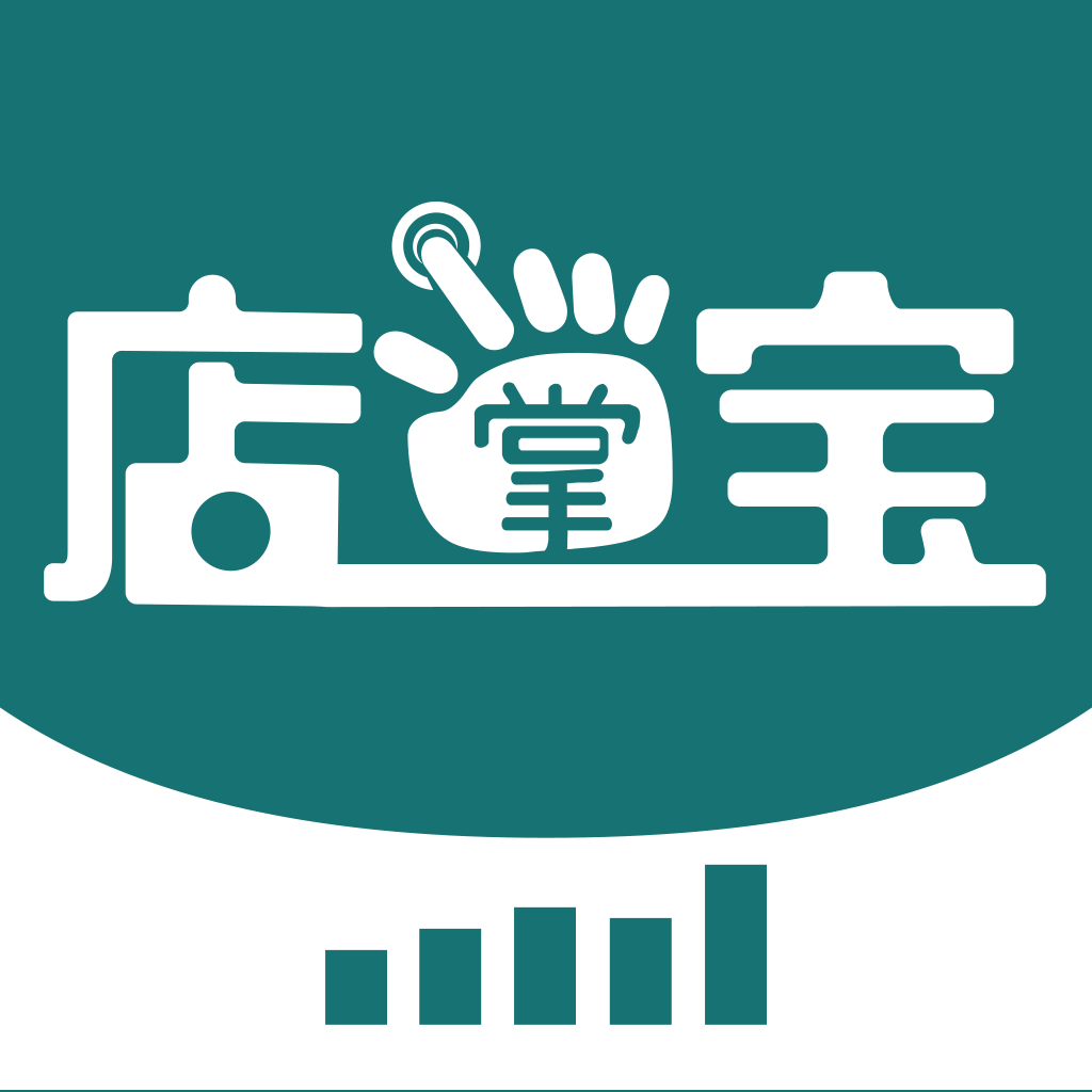 可待科技-店掌宝