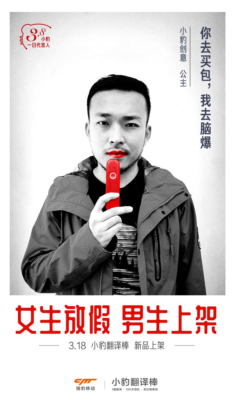 微信图片_20200303183001.jpg