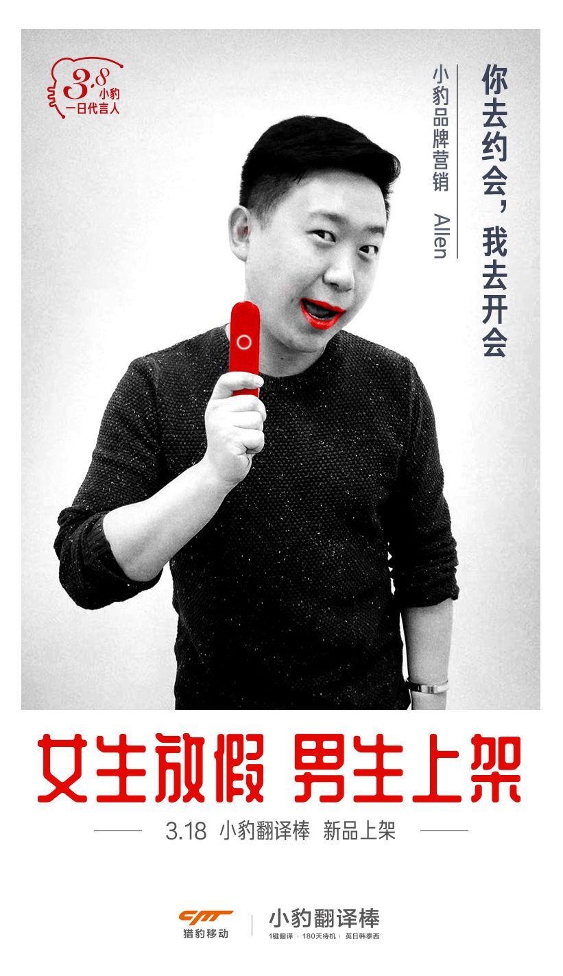 微信图片_20200303183004.jpg
