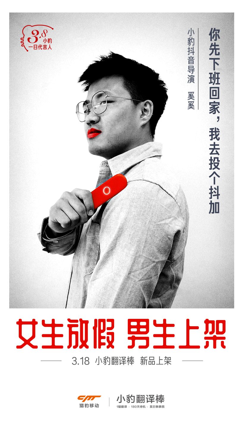 微信图片_20200303183011.jpg