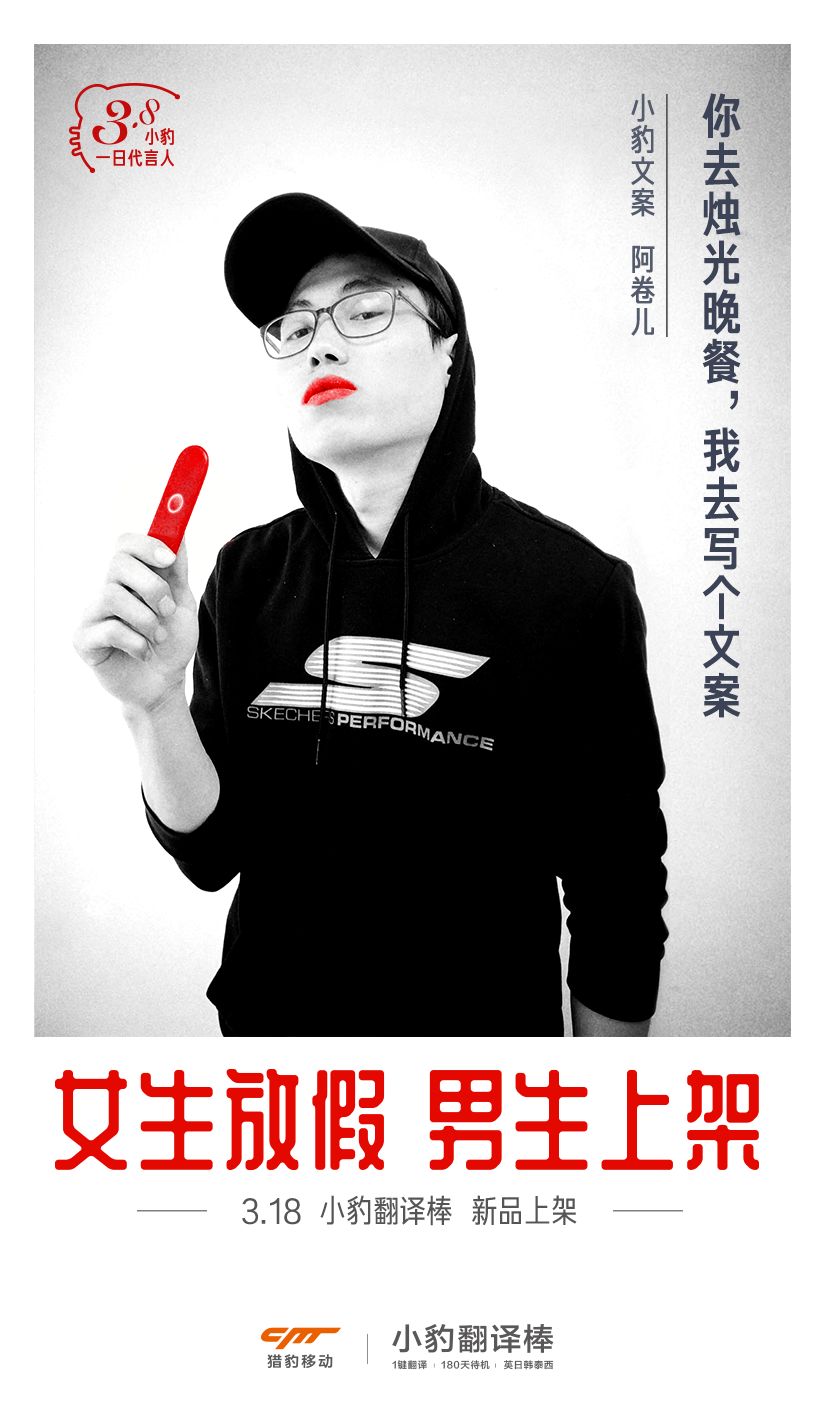 微信图片_20200303182956.jpg