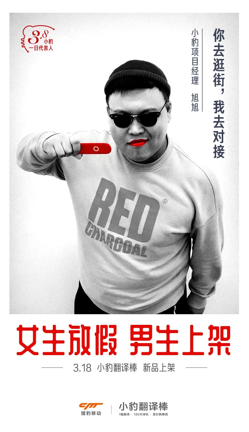微信图片_20200303183015.jpg