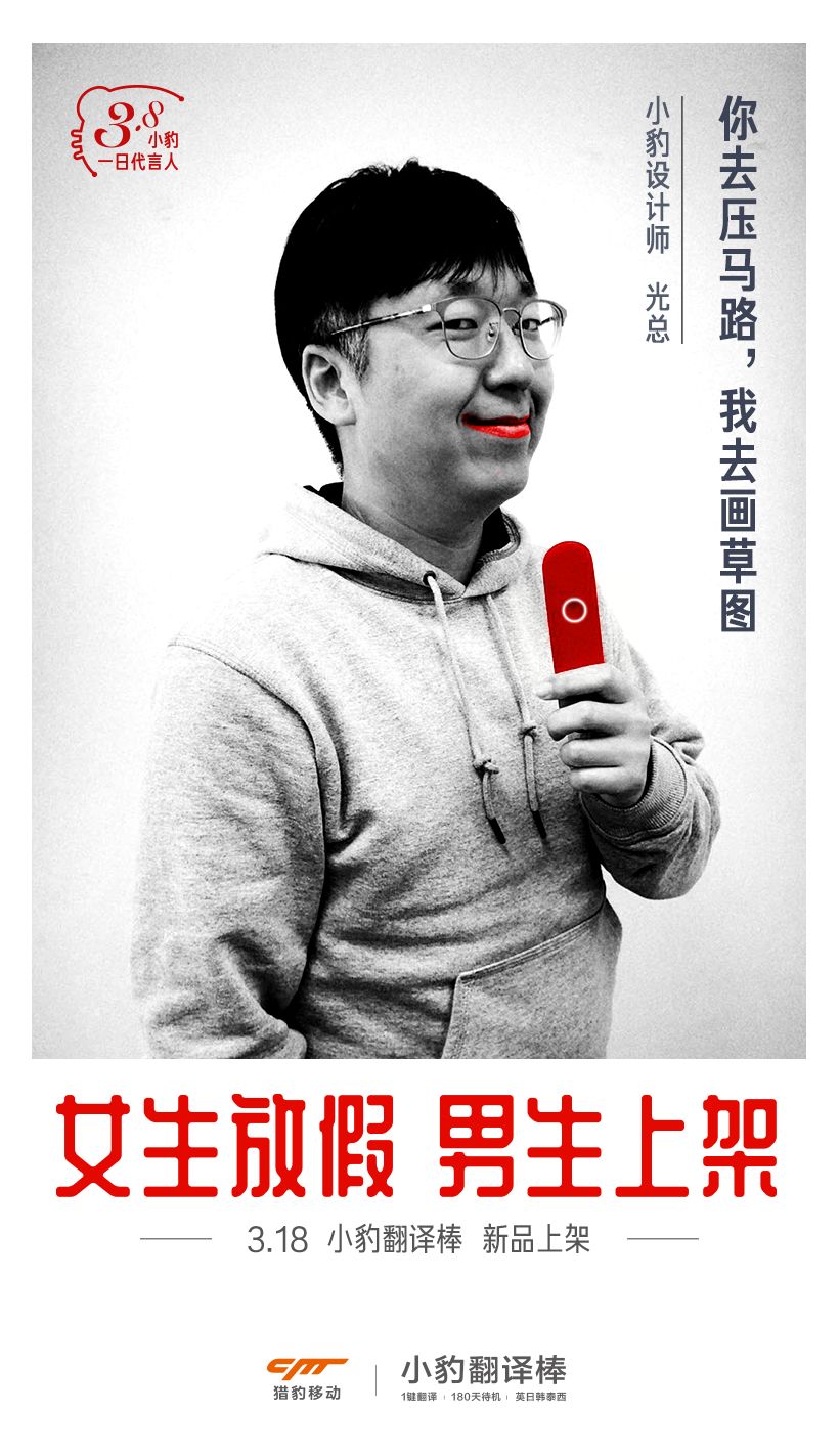 微信图片_20200303183008.jpg
