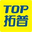 郴州拓普电器有限公司