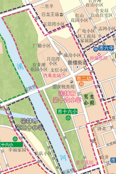 2020年榆林城区榆阳辖区小学新生入学方案出炉