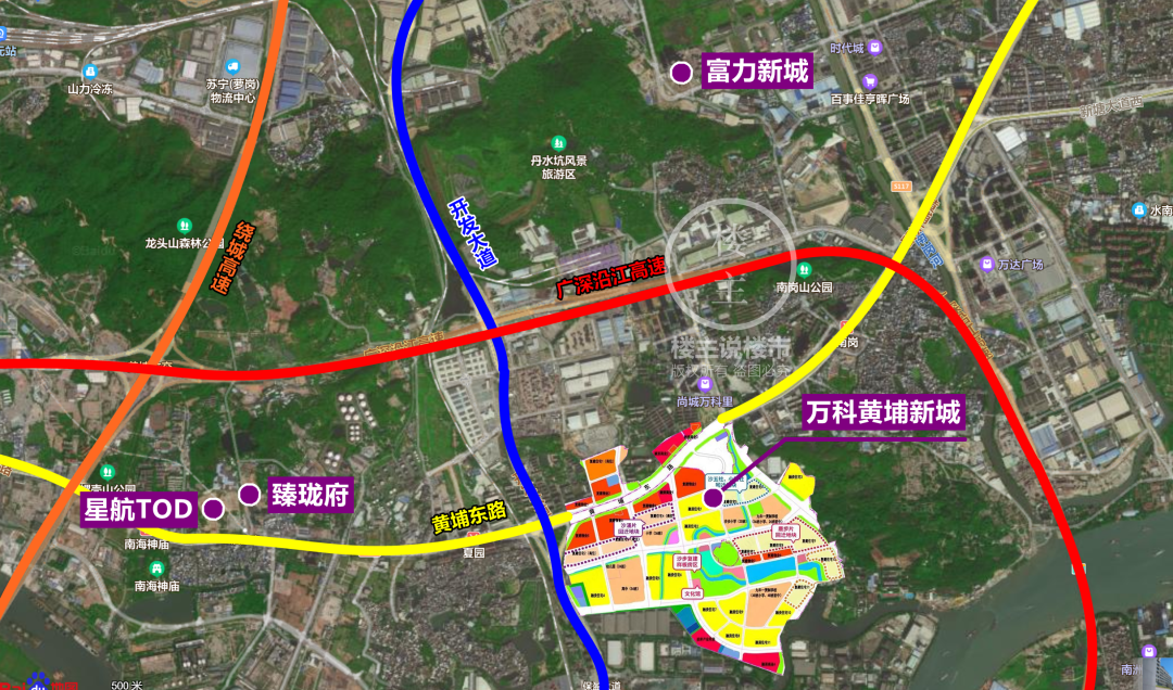 万科黄埔新城75-143m²三至五房，最新价格！