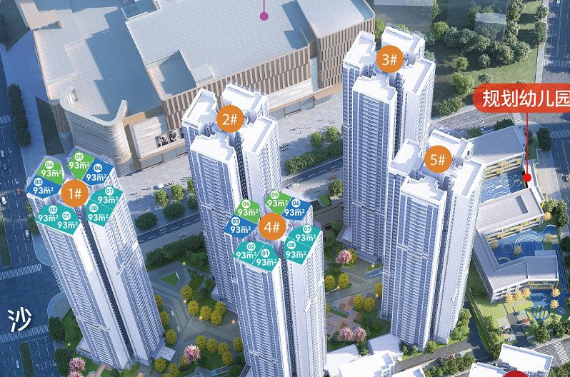 万科黄埔新城75-143m²三至五房，最新价格！