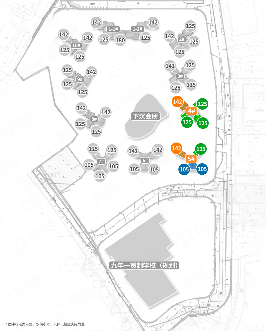 天河和樾府本周末开放实体售楼部和样板间