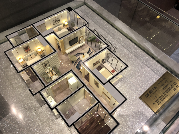 龙湖金地天峯测评: 有地铁有学校，单价3.6万？