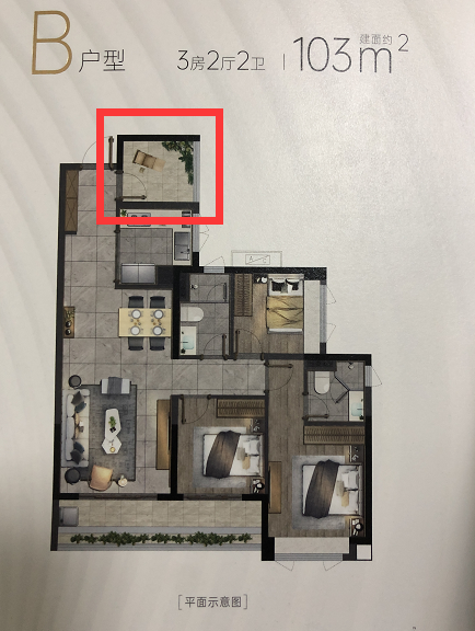 龙湖金地天峯，4.3万单价值不值得买？优缺点分析