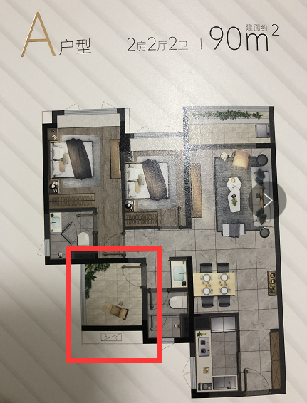 龙湖金地天峯，4.3万单价值不值得买？优缺点分析