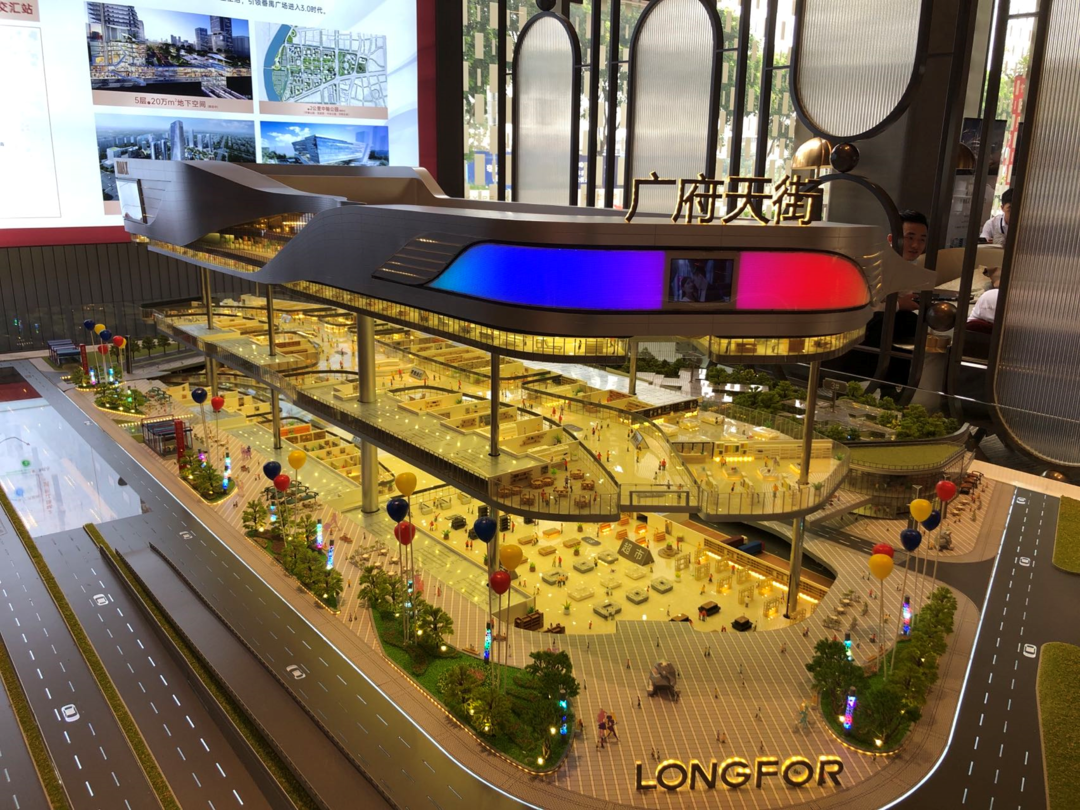 龙湖金地天峯，4.3万单价值不值得买？优缺点分析