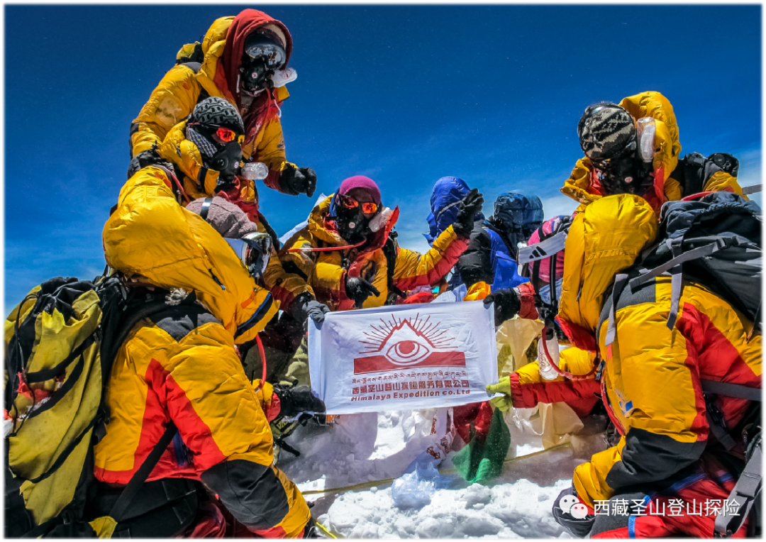 圣山探险为2020珠峰测量登山活动保驾护航(图16)
