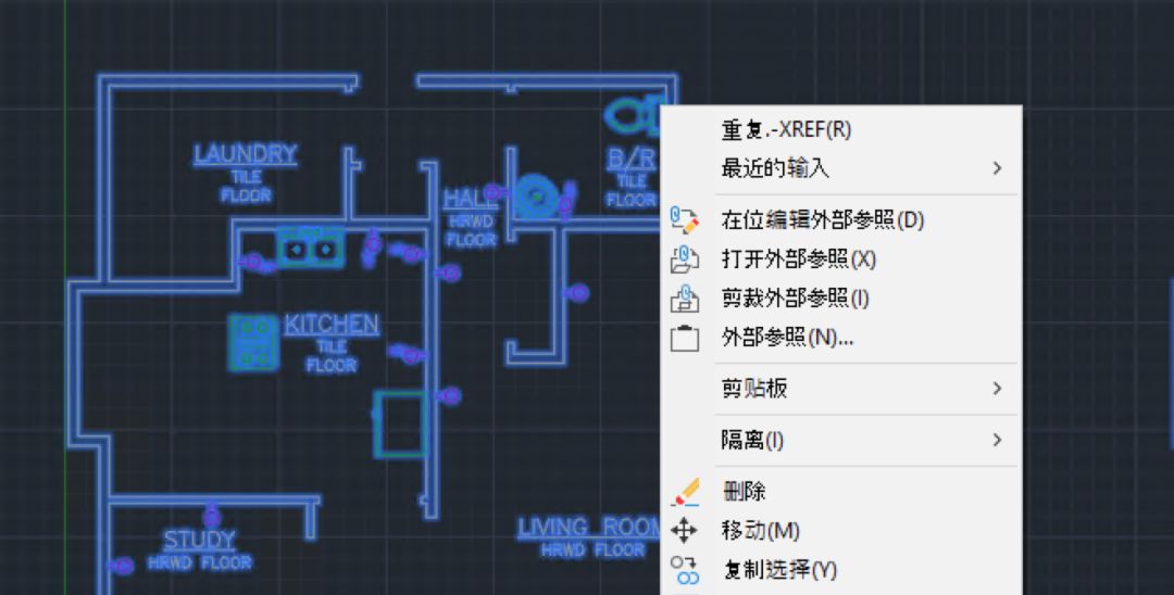岩土设计工作者：如何利用外部参照提升制图效率？的图12