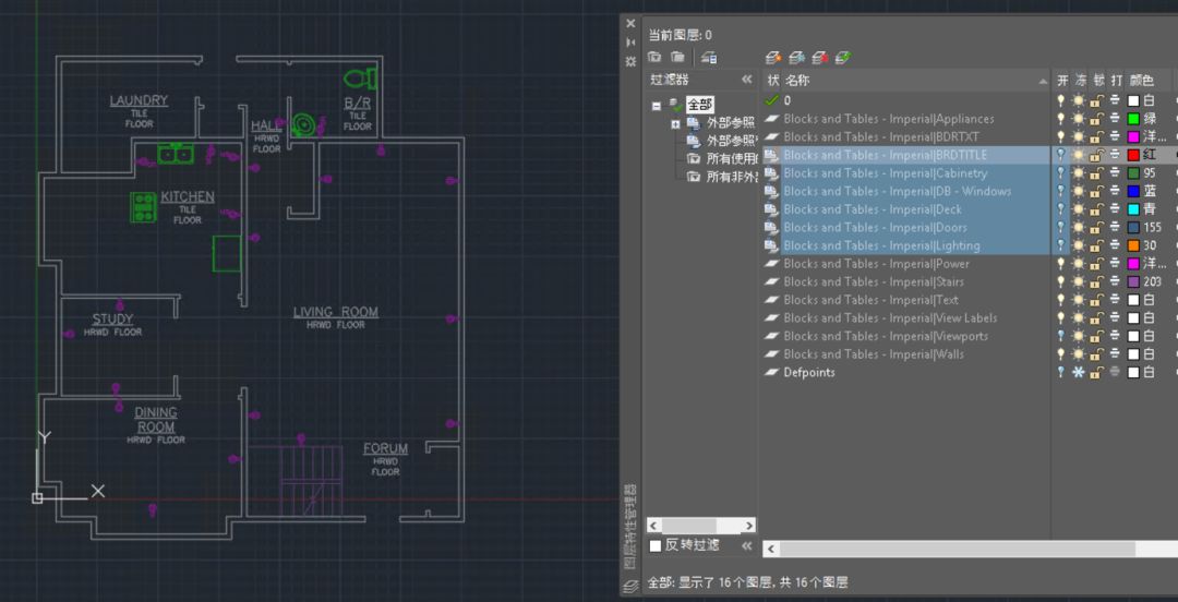 岩土设计工作者：如何利用外部参照提升制图效率？的图8
