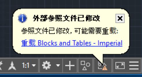 岩土设计工作者：如何利用外部参照提升制图效率？的图11