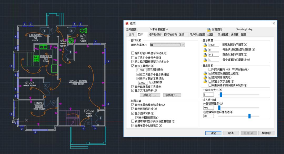 岩土设计工作者：如何利用外部参照提升制图效率？的图6