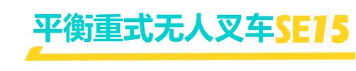 3月8日,서울에서 뵙겠습니다 !劢微机器人与您相约韩国首尔智能工厂与自动化展览会SFAW 3月8日,서울에서 뵙겠습니다 !劢微机器人与您相约韩国首尔智能工厂与自动化展览会SFAW