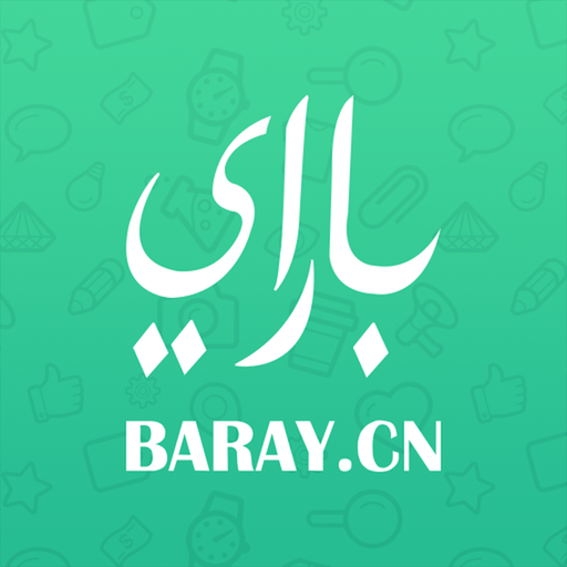 新疆淘乐梦电子商务有限公司