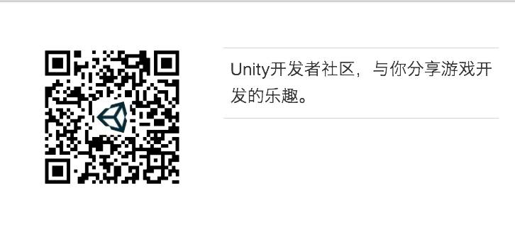Mac下配置Unity机器学习代理工具
