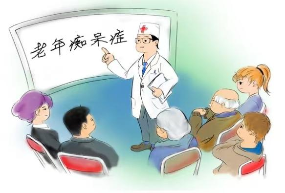 同型半氨酸怎么化验为什么要检测同型半胱氨酸_https://www.jmylbn.com_新闻资讯_第7张