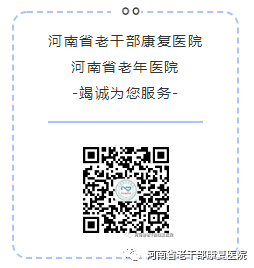 同型半氨酸怎么化验为什么要检测同型半胱氨酸_https://www.jmylbn.com_新闻资讯_第12张
