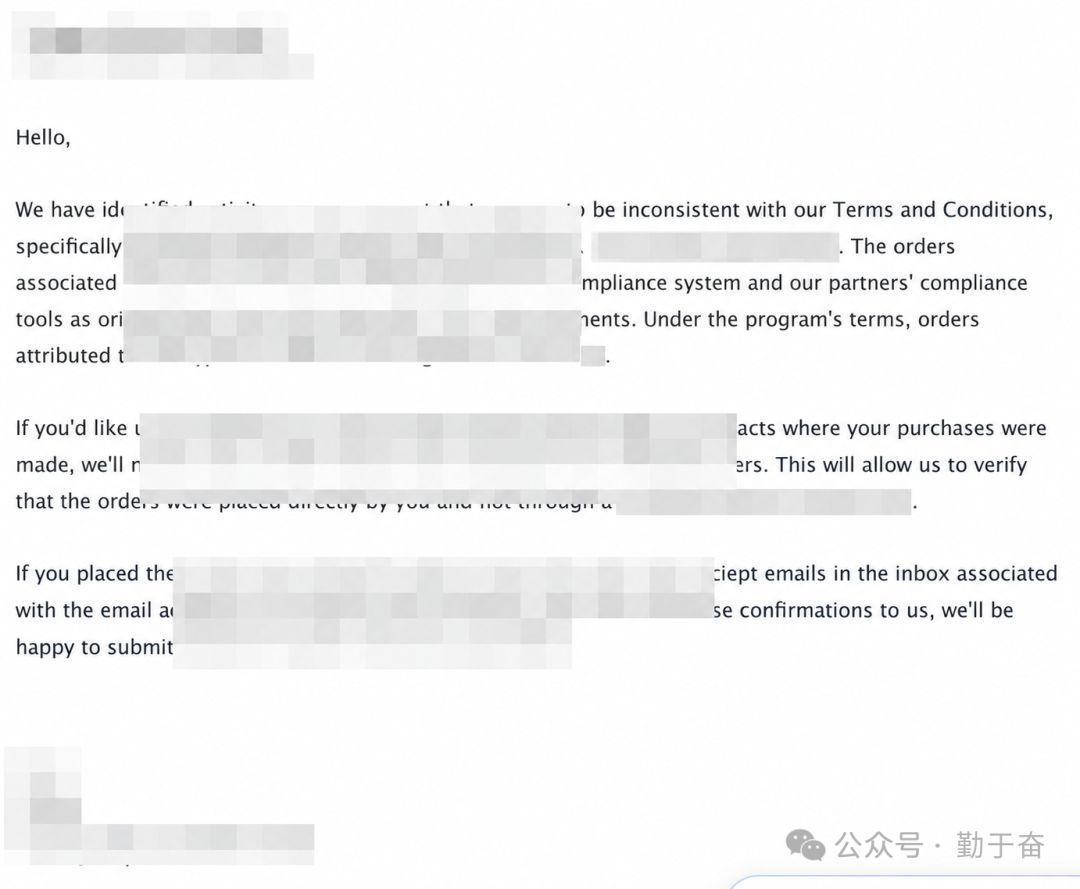 跑品牌词广告被封号原因解析：联盟归因与合规监测如何识别