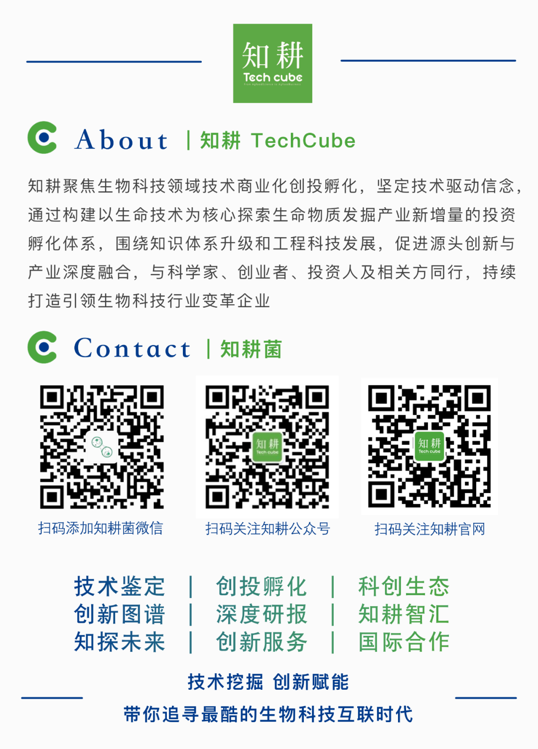 再生鹽是怎么出來的_基鹽再生鹽_再生鹽與工業(yè)鹽的區(qū)別