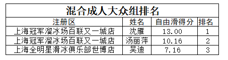 微信图片_20201201193028.png
