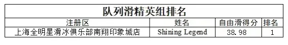 微信图片_20201201193019.png