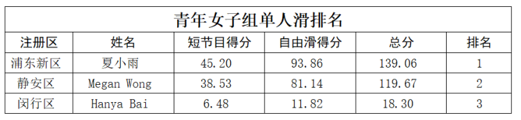 微信图片_20201201193000.png
